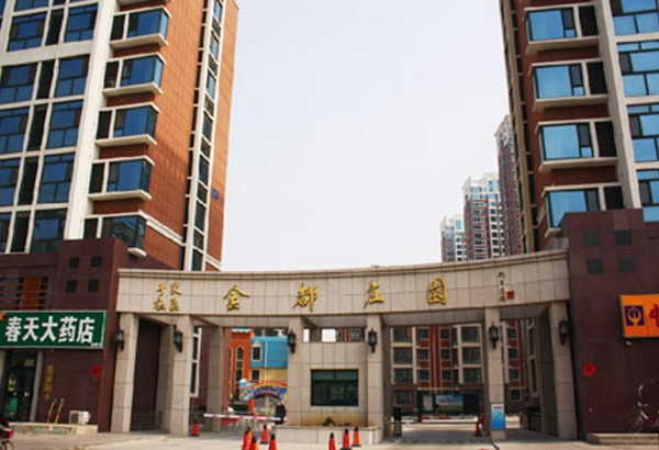 Weifang Jindu Manor Community